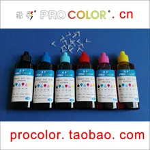 T0851N T0851 чернилами 6 Цвет фото система непрерывной подачи чернил, пополнение чернил специально для EPSON RX610 RX615 RX690 1410 1430 W ремесленника 635 725 730 835 837