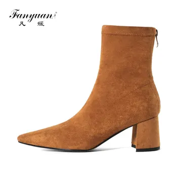

Fanyuan Fashion Pointed Toe Female Boots Pig Suede Ankle Boots Solid Women Hoof Heels Boots Work & Safety Winter Women Boots