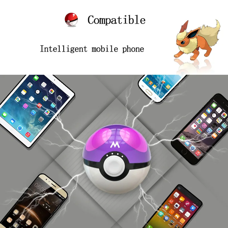 Power bank (7)