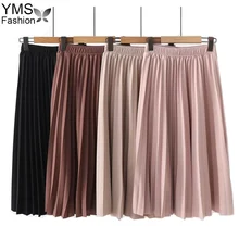Весна лето женская юбка с высокой талией Повседневная однотонная плиссированная юбка корейские элегантные женские офисные миди юбки