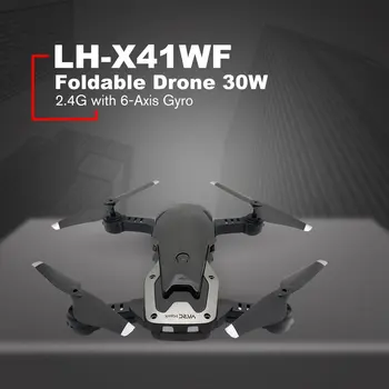 

LH-X41WF RC Drone Quadcopter Camera 30W 200W 2.4G 6-Axis Wifi FPV Foldable Plane Aircraft Altitude Hold Headless One Key Return