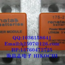 Модуль питания RENATA Encapsulated battery 175-2 для пайки версий для вертикального mouting, с диодами decoupling