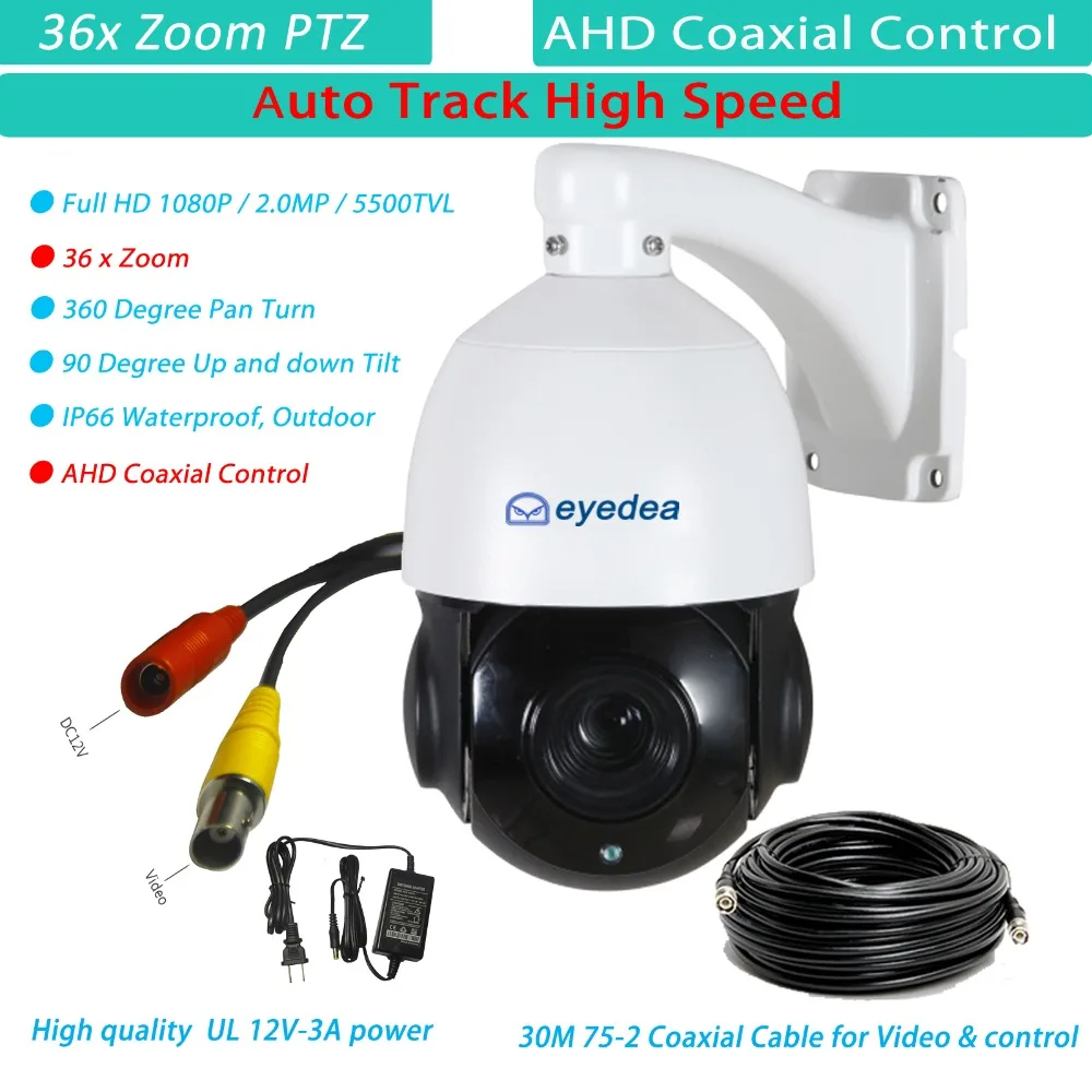 Эйедея Автотрек 36X Оптический зум PTZ HD 1080 P 2.0MP AHD TVI CVI Скорость купол IP66