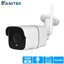 5MP H.265 беспроводная WiFi камера аудио детектор движения Металл водонепроницаемый Открытый ИК ночного видения 32 ГБ карта ONVIF P2P Camhi WiFi