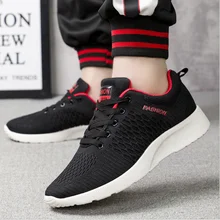 Новые мужские повседневные дышащие Спортивные кроссовки легкие удобные прогулочные мужские спортивные кроссовки Tenis Masculino