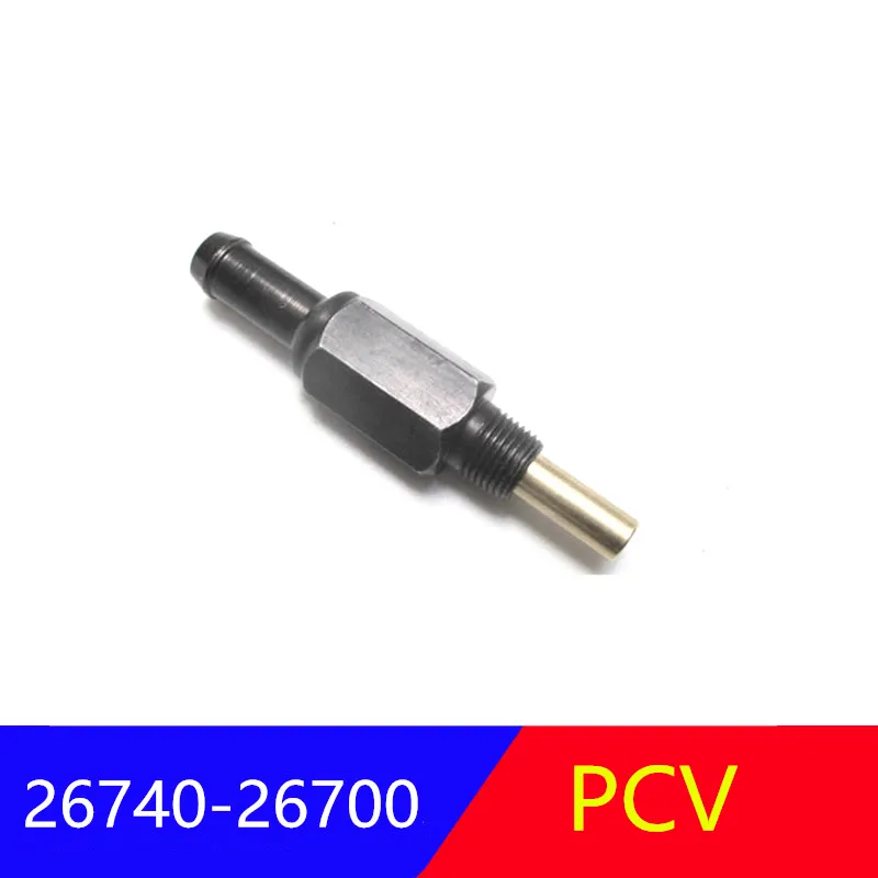 Выпускной клапан PCV для Hyundai Accent 1.6L 01 07 Elantra Spectra 2.0L CERATO 04 MATRIX GETZ 02 купе 26740 26700|Клапан
