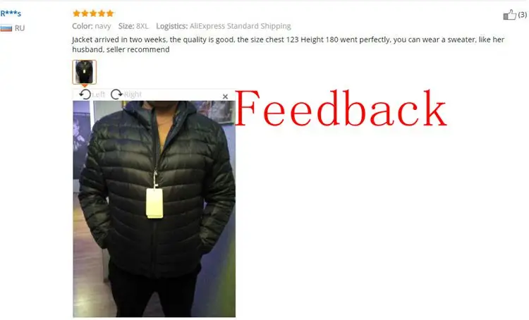 QQ20190108155229