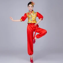 Китайский народный танец костюм барабан с поясным ремнем Yangko танцевальная одежда веер народные танцы Wate барабанный фонарь рукав костюмы