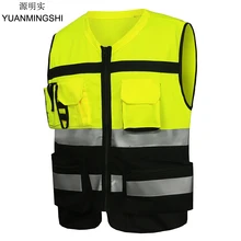 Motorcycle Work Clothes Reflective Safety Clothing Vest Chaleco Reflectante Safety Vest Reflective Vest Gilet Jaune Securite reflective safety warning pvc strip garment accessories safety vest clothing reflective crystal lattice pvc tapes