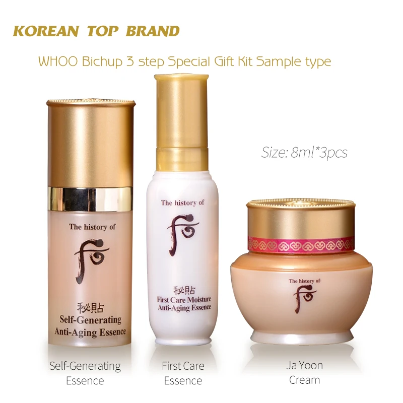 Korea top brand makeup High-end Royal Anti-Aging first care essence, self generating serum face cream sample set cosmetics 24ml