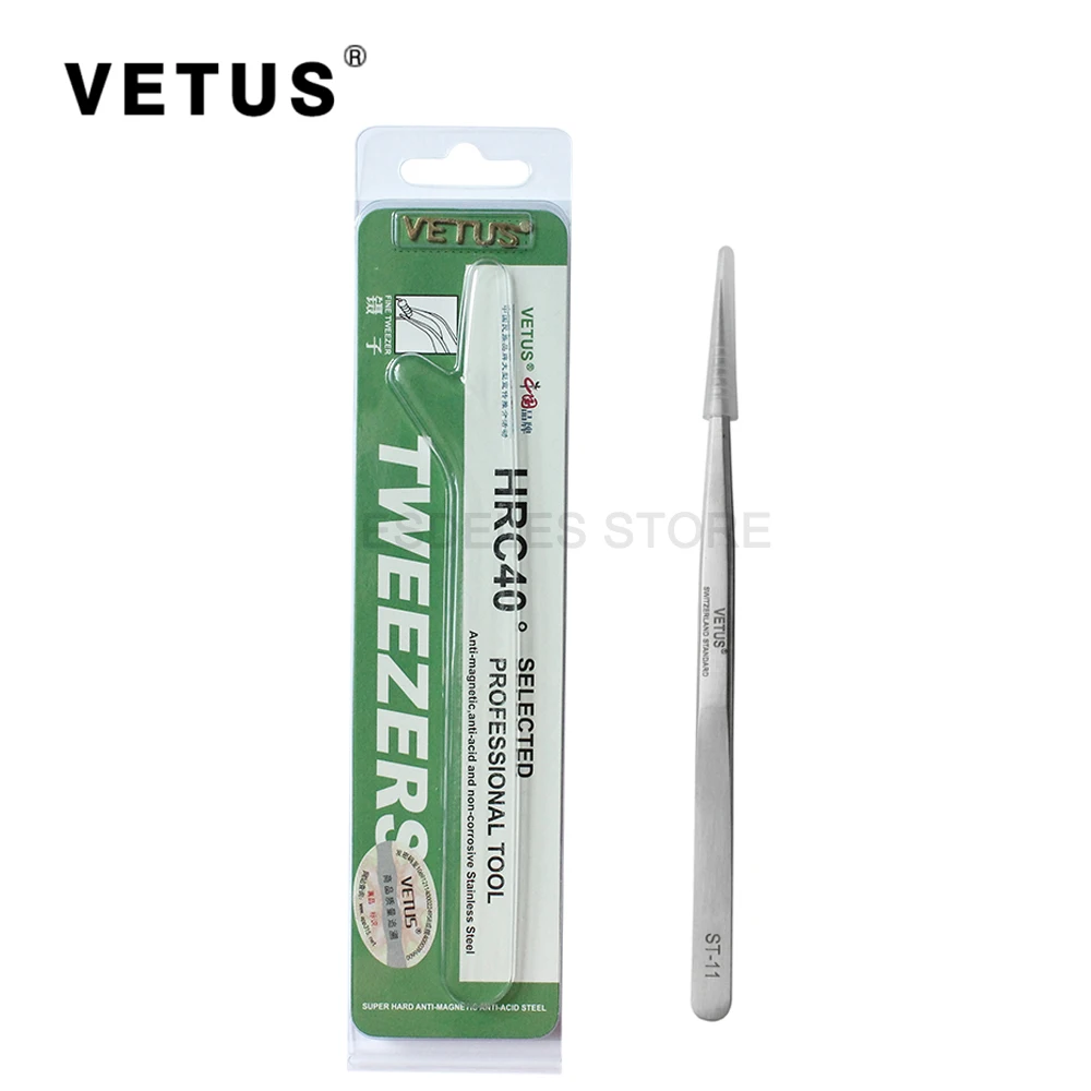 ST-11 forceps