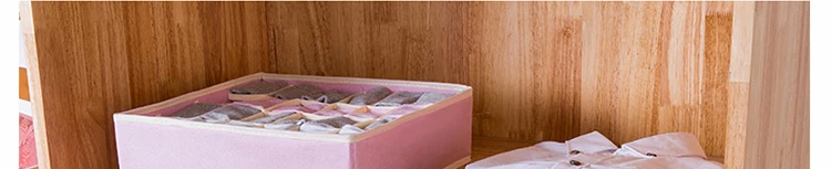 Моющийся шкаф, Коробка Для Хранения нижнего белья, складные бюстгальтеры, носки, органайзер для ящиков, многофункциональный органайзер для хранения бюстгальтеров с 7 сетками