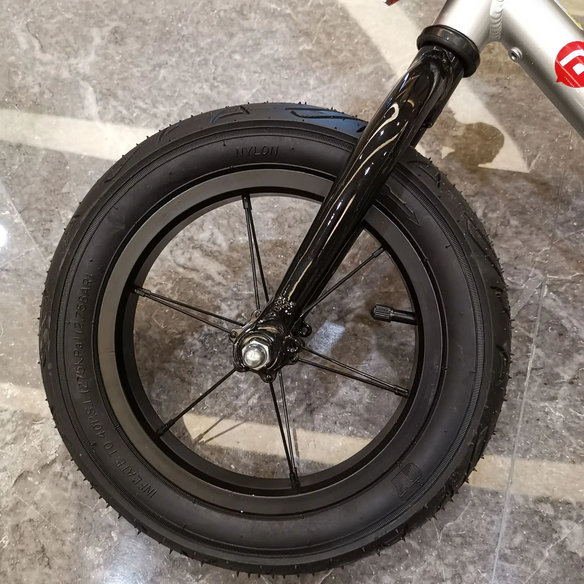 undefined