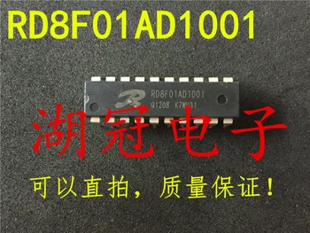 

Freeshipping RD8F01AD1001 RD8F01AD1001