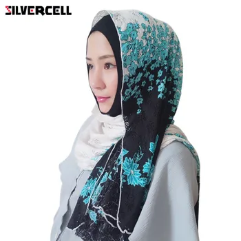 

Women Full Cover Inner Hijab Cap Muslim Hijab Scarf Lace ArabianIslamic Head Wear Hat Underscarf