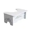 Home Furniture
