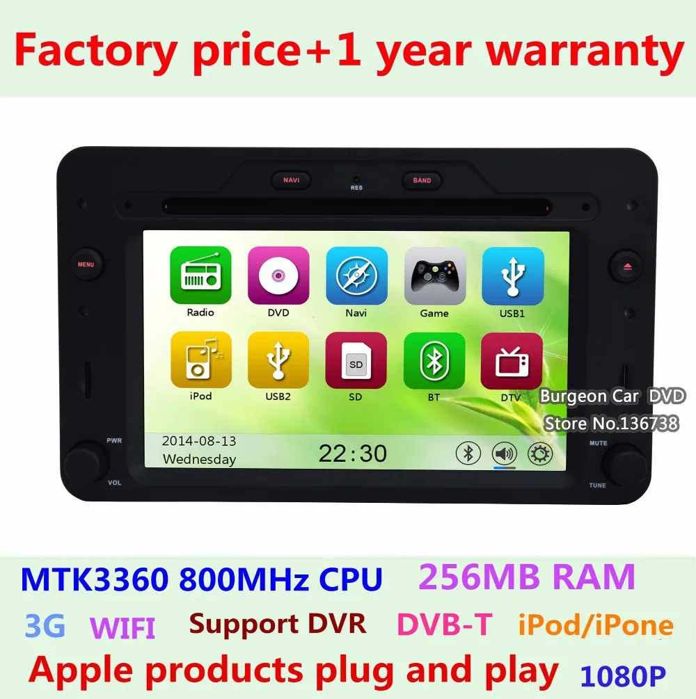 Flash Deal Factory price Touch screen Car DVD Player For Alfa Romeo Brera 159 Spider Sportwagon GPS Stereo Radio Bluetooth 1080P 800MHz CPU 1