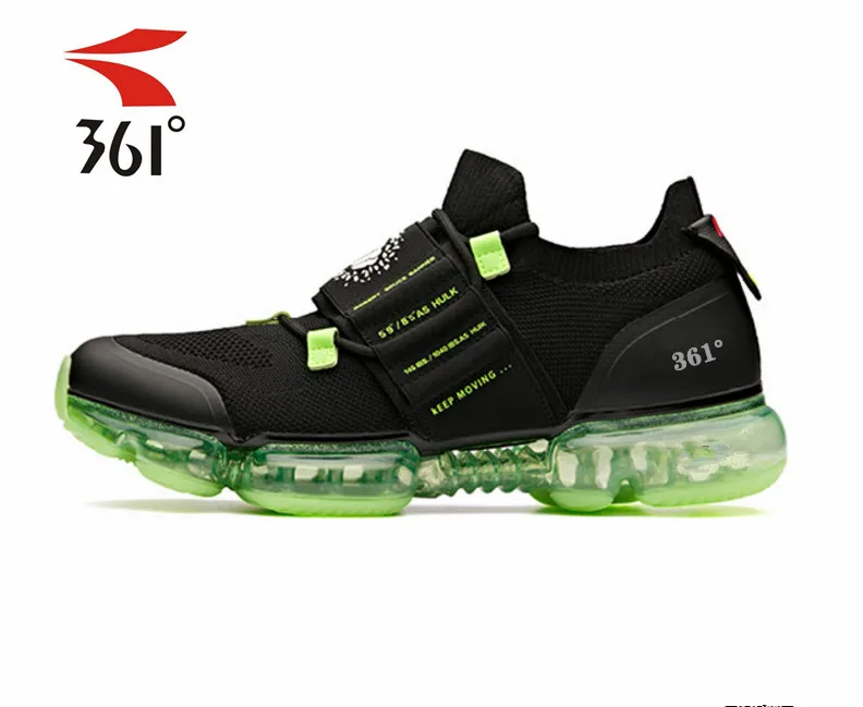 

Running shoes new flying woven shoes Korean version of the trend air cushion sports running shoes wholesale