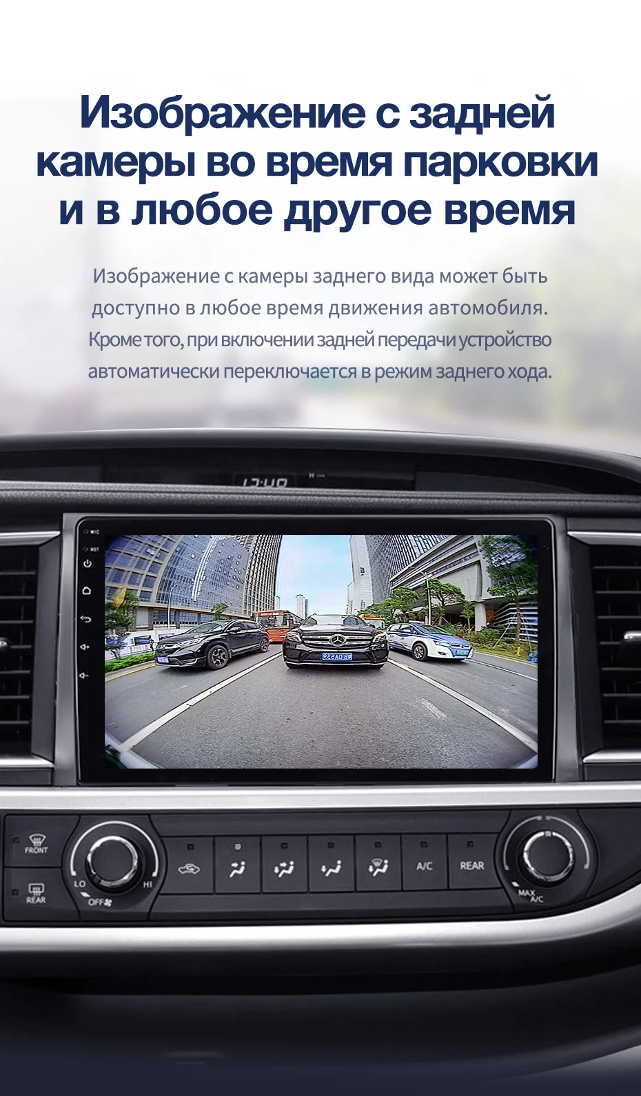 Top TEYES CC2 For Toyota Highlander 3 XU50 2015-2017 Car Radio Multimedia Video Player Navigation GPS Android 8.1 No 2din 2 din dvd 17