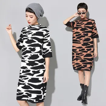 

Autumn Winter Leopard Knitted Cotton Sweater Dresses Women Fashion Loose O-neck Pullover Female Knitted Dress Vestidos Feminino