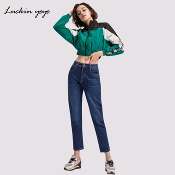 

Luckin yoyo Basic Jeans Solid Women's Jeans Large Sizes High Waist Denim Women Pants Pencil Women Jeans Mom Jeans For women