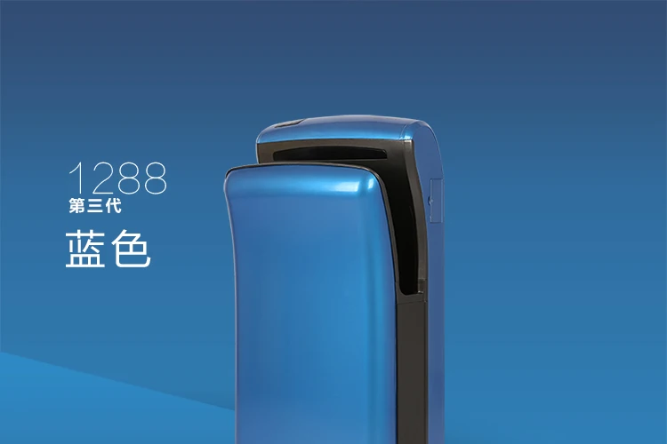 Smart сушилка для рук Многофункциональный индукции сушилка высокое Скорость Двухместный реактивный Мощность экономии Шум сокращения быстро 5 секунд, чтобы сухие руки