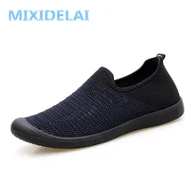 MIXIDELAI/мужская повседневная обувь; цвет черный, синий; мужские лоферы на плоской подошве; дышащая обувь для вождения; легкая Нескользящая Уличная обувь