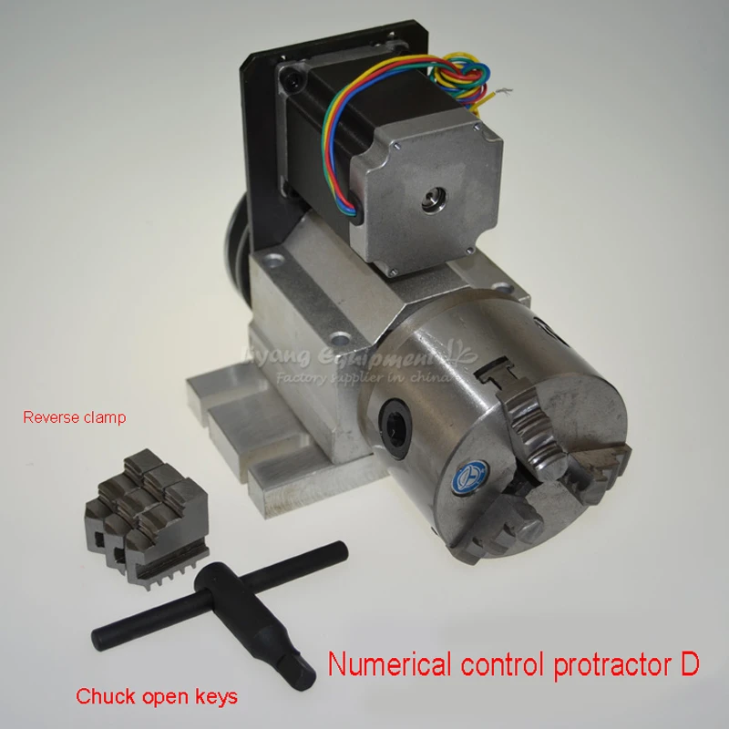 

CNC engraver dividing head NC index rotating shaft fourth axis D type with 80mm 3 jaw chuck C00315