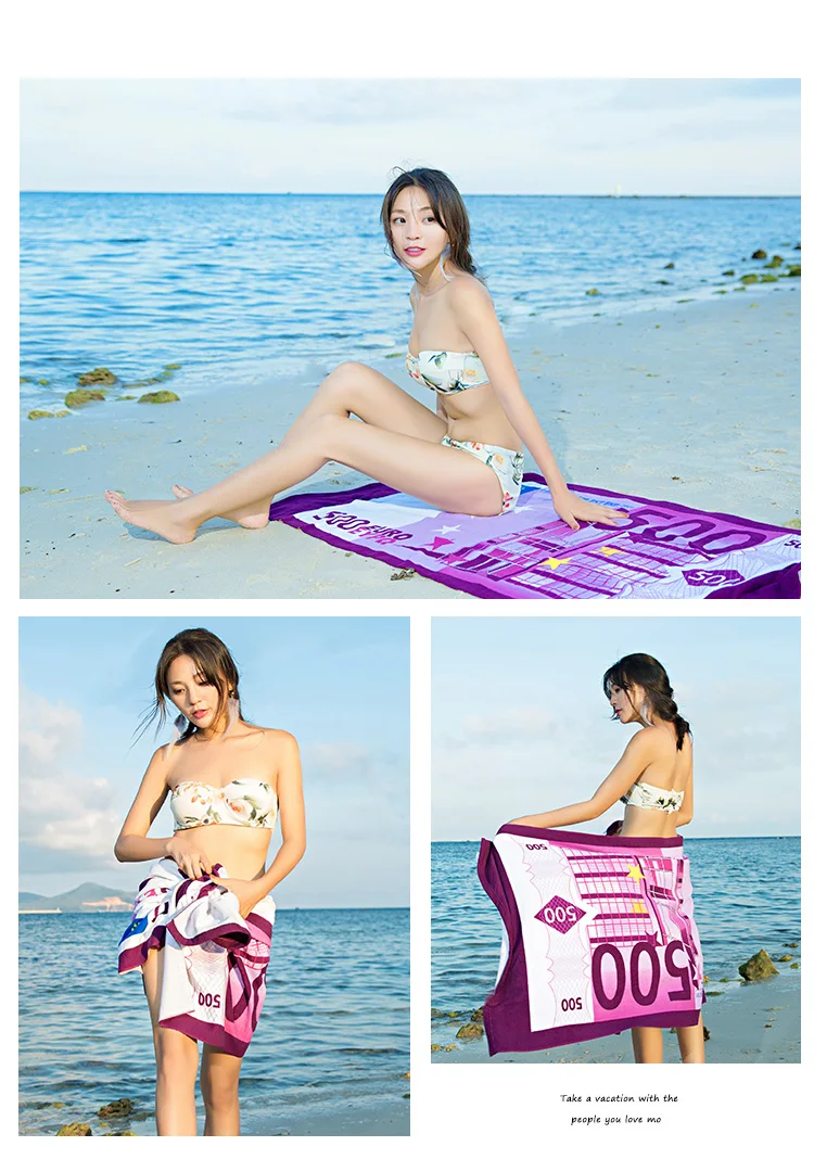 Beach Towel  (4)