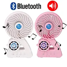 Mini Portable HiFi Bass Music Blutooth V3.0 Wireless Fan Cooling Speaker Soundbox MP3 Player Hi-Fi Bluetooth Fan Speaker
