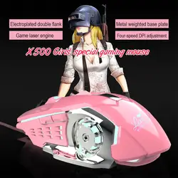 EPULA 2019 мода Проводной офис игра Мышь hxsj X500 яркий проводной девушка игровой Мышь механические Gamer мыши 3200 Точек на дюйм для PUBG 3Y13