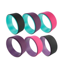 Экологическое давление Сопротивление Йога колесо TPE круг для йоги Йога сопроводительное колесо Йога поясной опорный валик