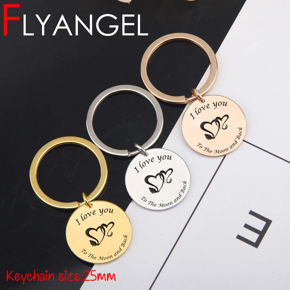 FLYANGEL модный брелок с гравировкой сердце я люблю тебя на Луну сзади милый