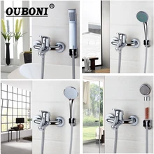 Роскошные ручные душевые наборы, хромированные полированные душевые наборы для ванной комнаты, смеситель для ванны, смеситель для ванны, 4 вида ручных душевых смесителей