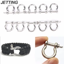 Быстро раскупаемый 1/5/10 шт Паракорд, браслет выживания О-образная Пряжка Нержавеющая сталь Открытый Кемпинг страховочный трос