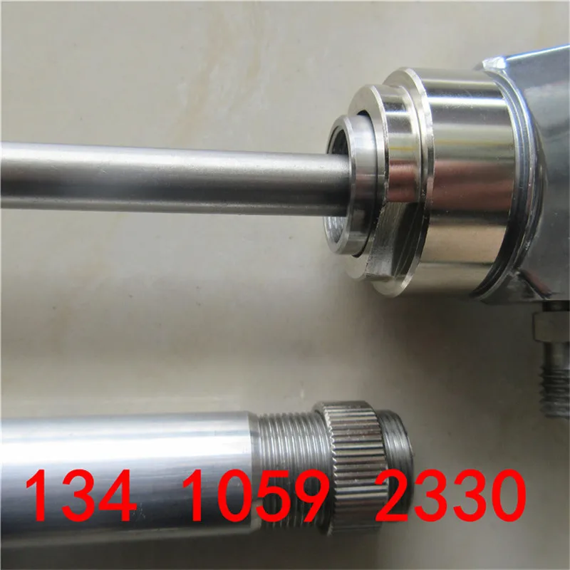 Spray gun