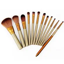 DAYFULI золотой макияж Косметические 12 шт./лот Макияж Кисти Набор Фонд лица и глаз Профессиональный порошок румяна ручной инструмент "кисть