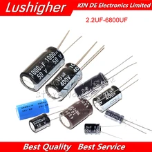 10 шт. 400V10UF 10*17 мм 2,2 мкФ-6800 мкФ 10 мкФ 400V 16V 1500 мкФ с алюминиевой крышкой, 50В 2200 мкФ 160V 100 мкФ 450V 10 мкФ Алюминий электролитический конденсатор с алюминиевой крышкой, DIP