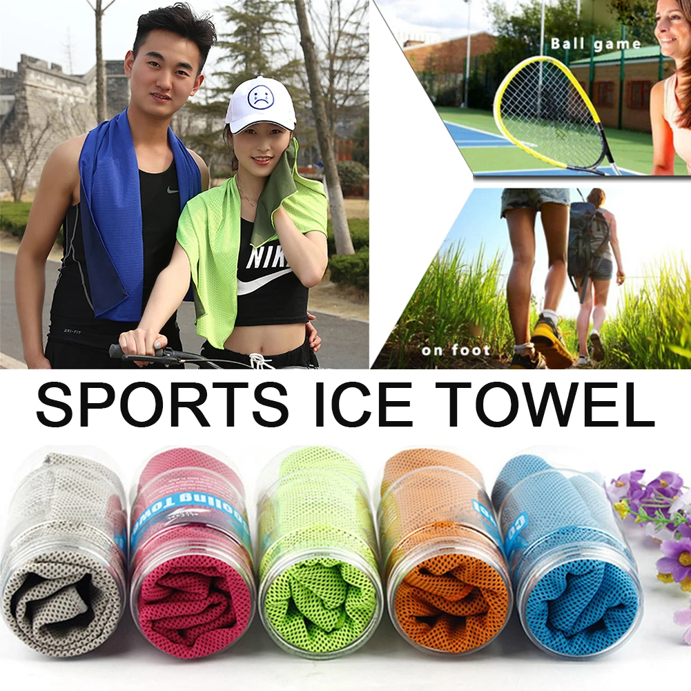 Быстросохнущие быстроохлаждающие полотенца для спортивного зала и бассейна, фитнес/Велоспорт/Йога чистые полотенца для пота, бодибилдинга