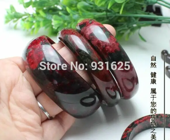 QQ20150411170230