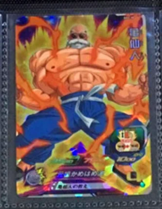 Япония Dragon Ball Hero Card SR Flash 3 звезды SH4 Супер Игрушки Goku Хобби Коллекционные игры Коллекция аниме-открытки - Цвет: 2