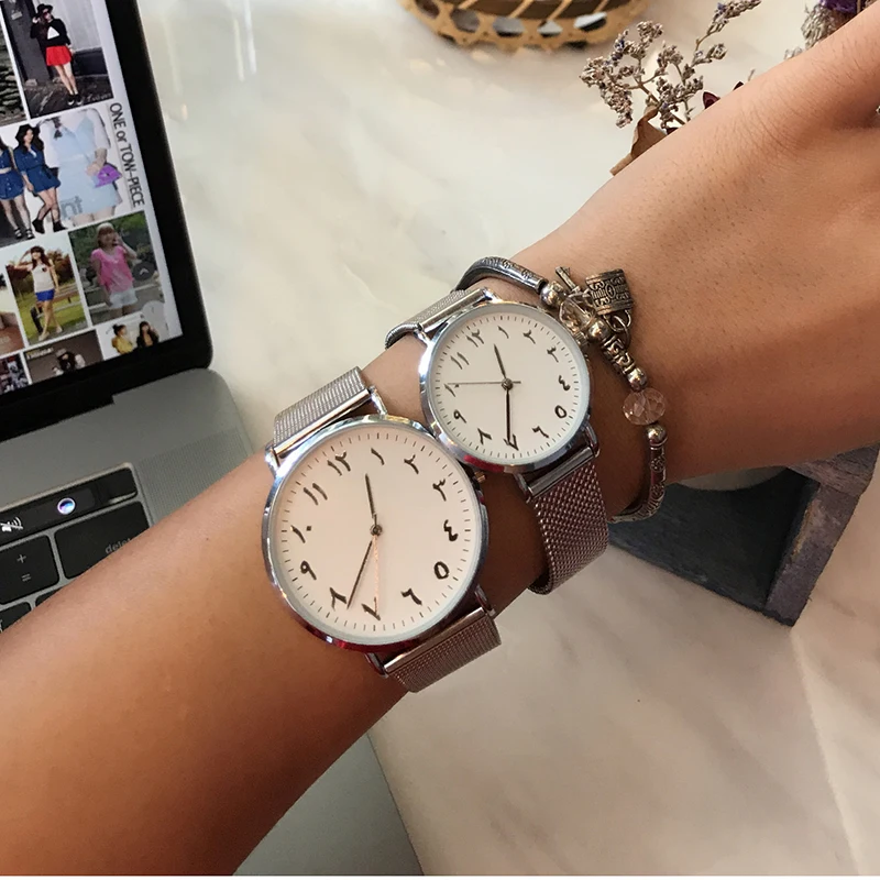 

Lover's Watch Fashion Simple Unique Arabic Numbers White Dial Quartz Watch Mesh Steel Belt WristWatch Men Women Clock