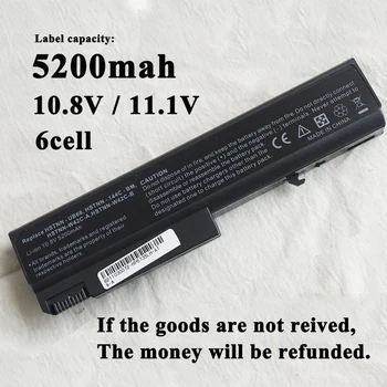 

6cells laptop Battery for HP batteries battery 6500b 6530s HSTNN-IB69 6540B TD06 TD09 482962-001 HSTNN-IB68 HSTNN-CB69