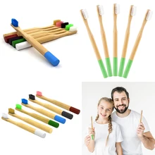 1 шт для взрослых/детей Экологичная бамбуковая ручка деревянная зубная щетка с мягкой щетиной портативная зубная щетка для семьи