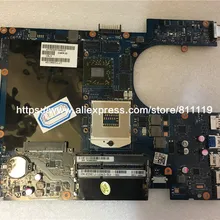 Полностью протестированная материнская плата для ноутбука Dell Inspiron 15R 7520 с HD 7670 1G GPU HM77 DDR3 PN CN-04P57C 04P57C QCL00 LA-8241P