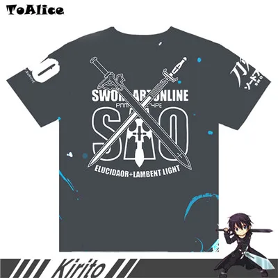 MIKU096B