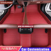 Кожаные автомобильные коврики для Nissan X-Trail космического аппарата изгой XTrail авто-Стайлинг коврик для автомобиля авто аксессуары