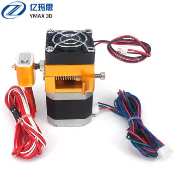 

3d printer parts extruder Upgrade MK8 Extruderr bowden extruder Nozzle 0.4mm Feed Inlet Diameter 1.75 Filament for anet a6