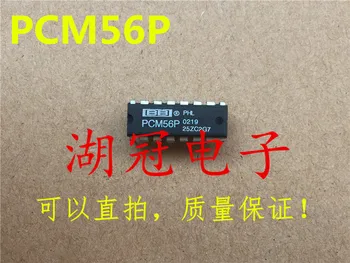 

Freeshipping PCM56 PCM56P