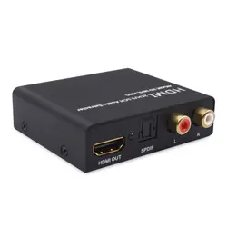 SJB HDMI аудио экстрактор поддержка ARC/3D/4 K x 2 K/1080 P EU Plug